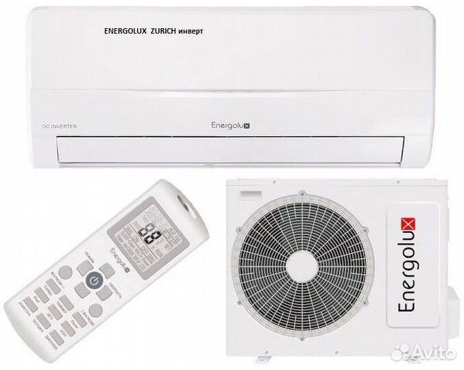 Кондиционеры и сплит системы с установкой