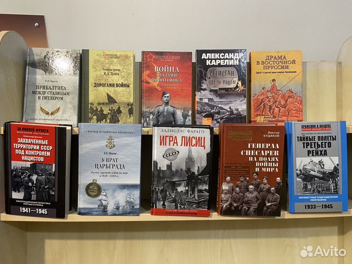 Книги новые о войне(мемуары)