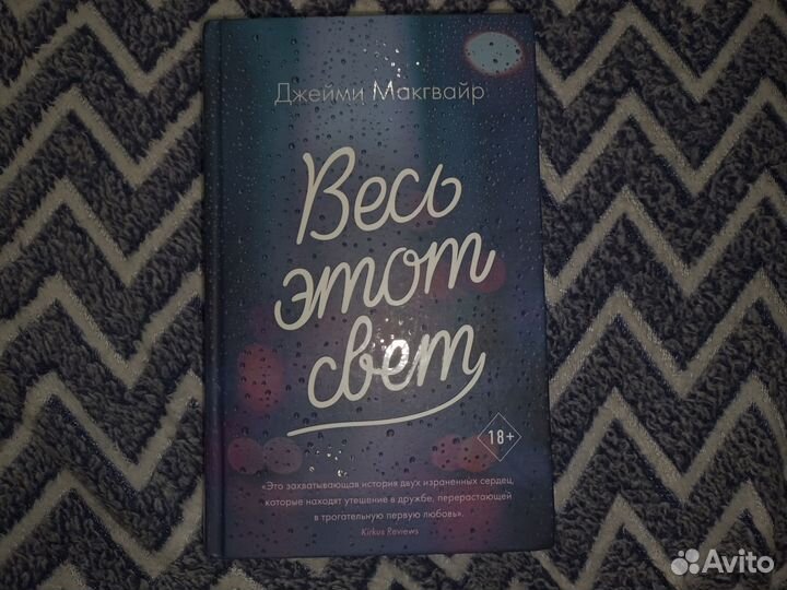 Продам книги