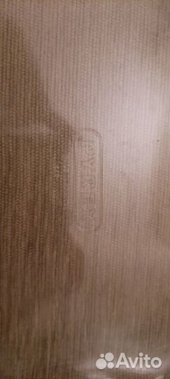 Блюдо для запекания