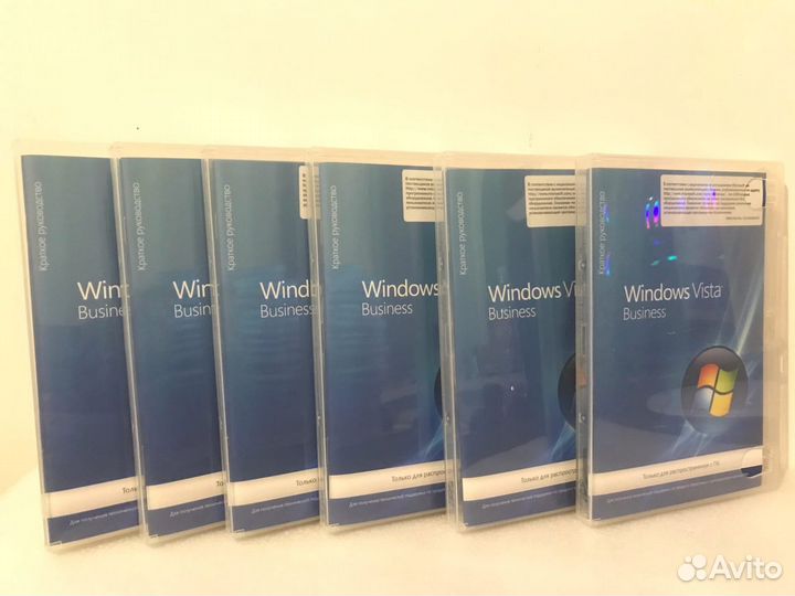 Диски с WIndows в упаковках