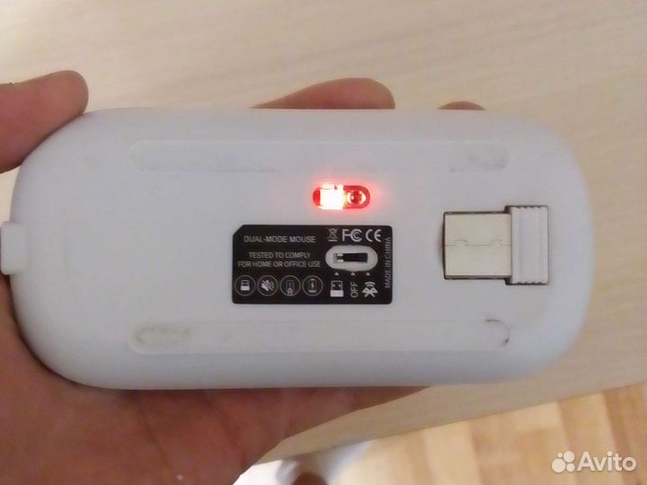Безпроводная мышь