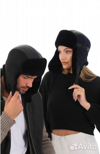 Шапка ушанка мужская