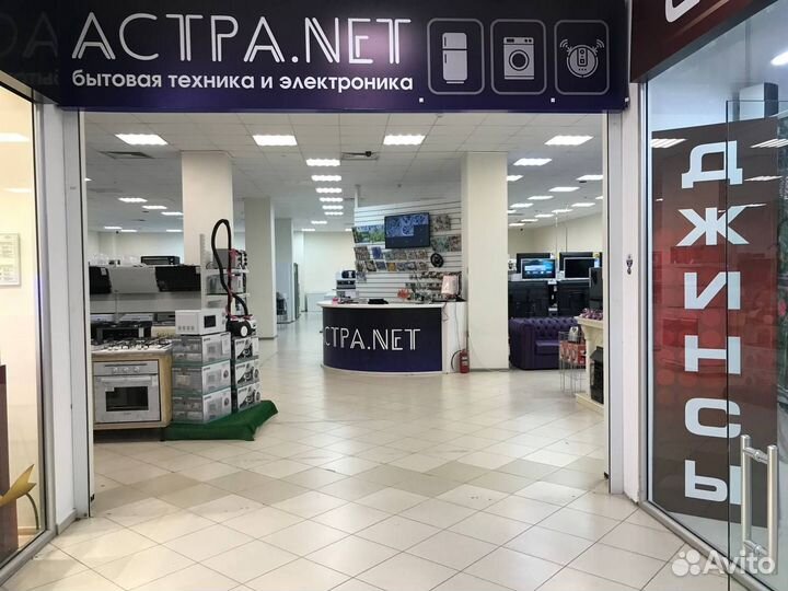 Электрический духовой шкаф Hansa boes68460