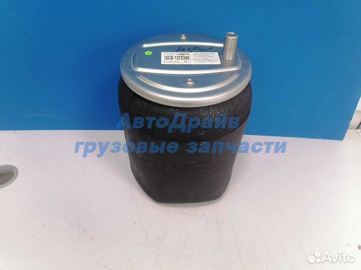 Пневморессора Schmitz со стаканом