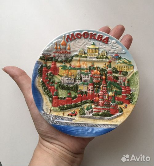 Тарелка настенная коллекционная Москва