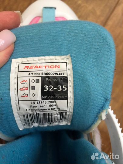 Детские ролики и защита