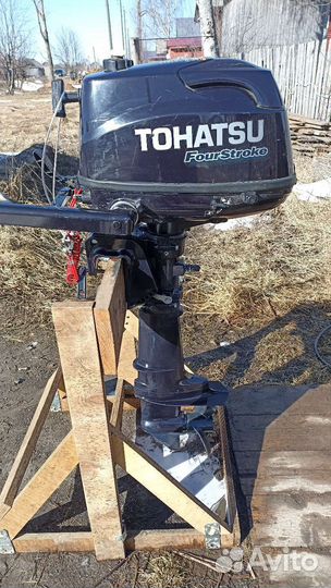 Тохатсу 5 4т