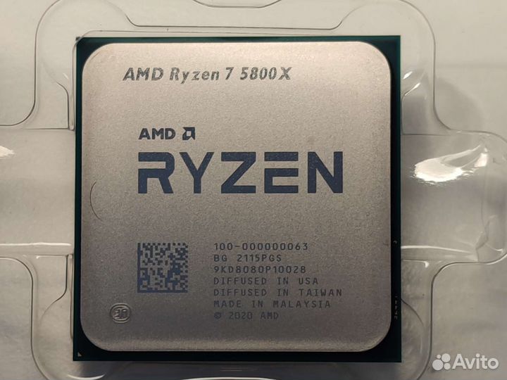 Процессор AMD ryzen 7 5800x