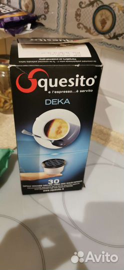 Капсульная кофемашина Squesito