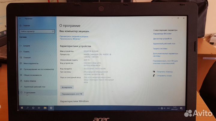 Acer Aspire ES1-131 / 11.6