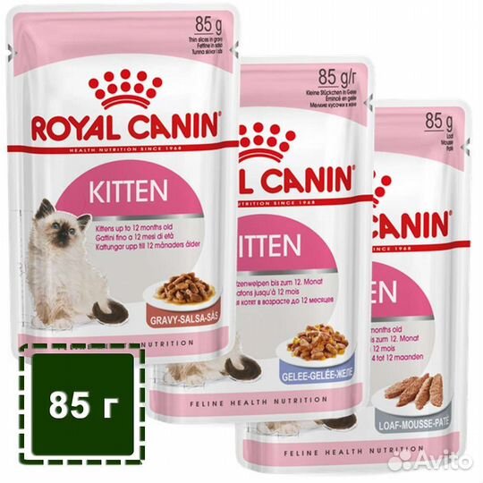 Корм паучи Роял Канин для котят 4-12 месяцев 24 шт