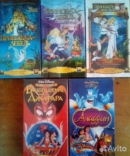 Видеокассеты разные