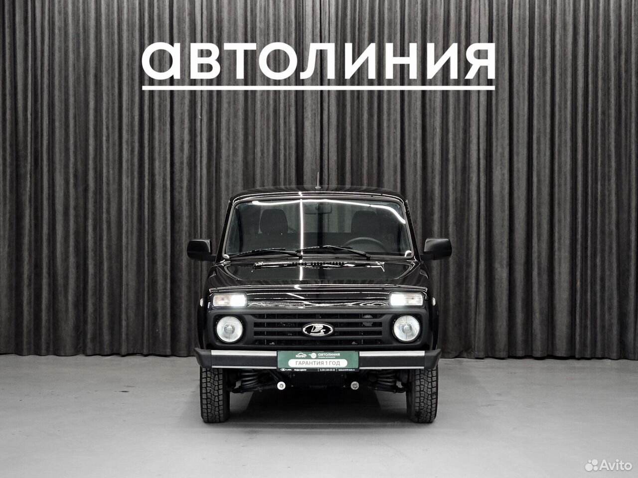 ВАЗ (LADA) Niva Legend 1.7 MT, 2025, 8 557 км