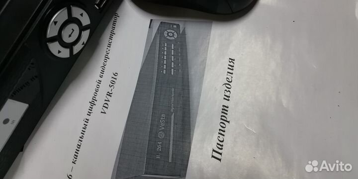 Комплект видеонаблюдения на 8 камер