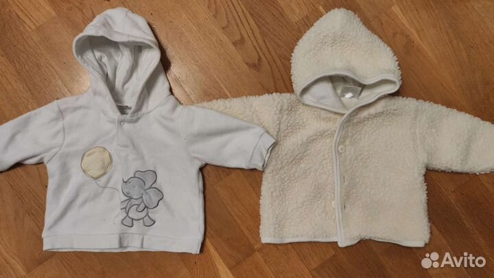 Детская одежда