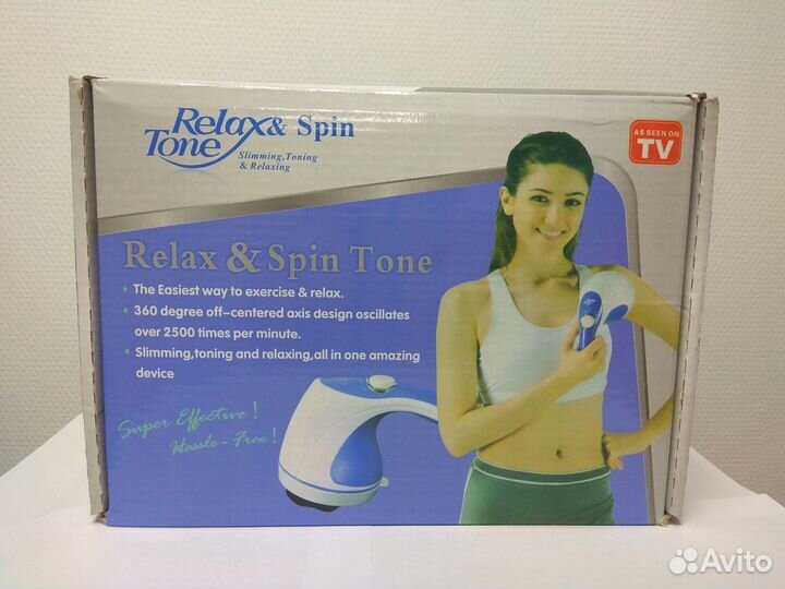 Массажёр Для Тела Relax And Tone