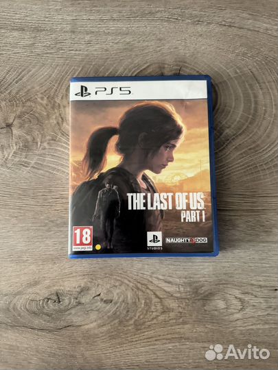 The lust of us part 1 ps5