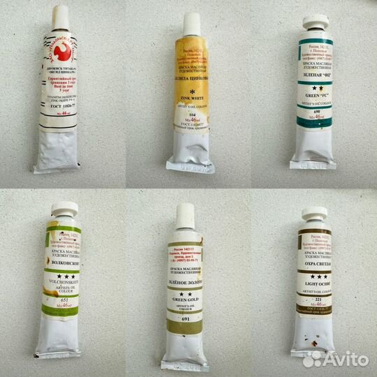 Подольские Масляные краски 46мл(в нал21 шт)подарок