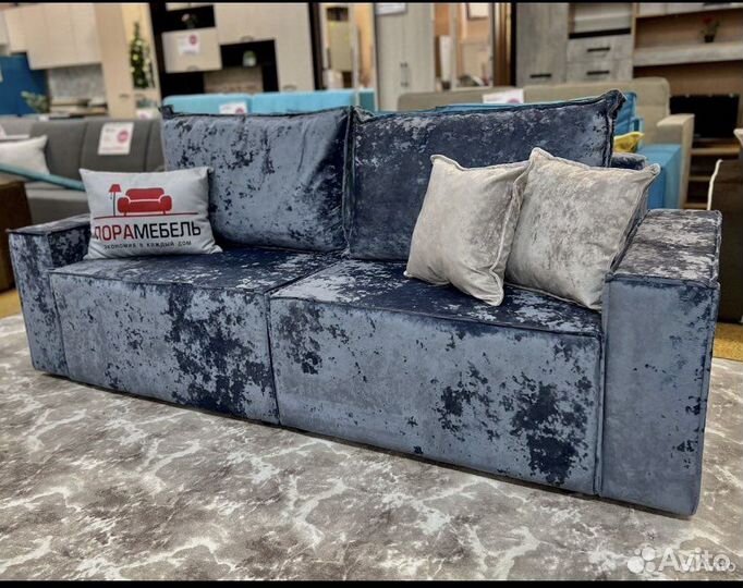 Диван Лофт 4038