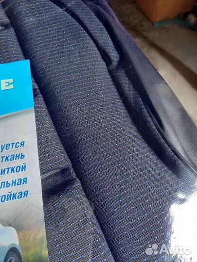 Чехлы ваз 2107 темно синий жаккард