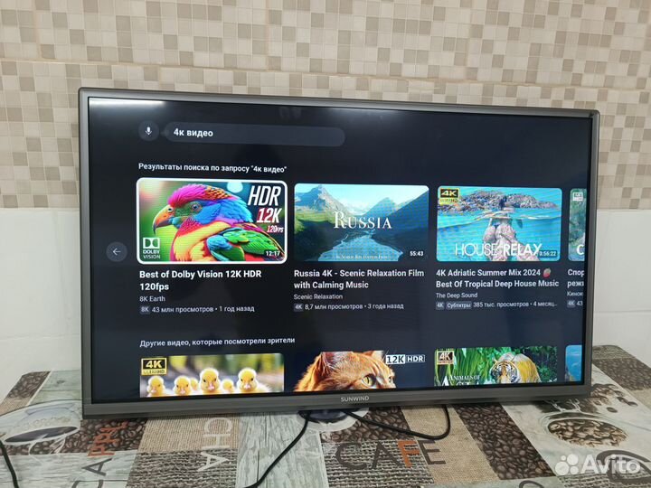 Телевизор SMART tv