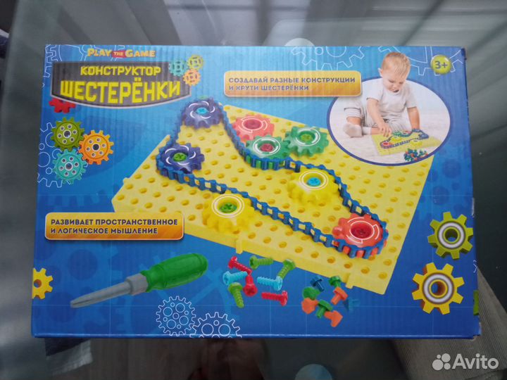 Настольные игры для детей развивающие