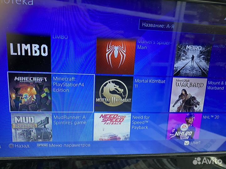 Playstation 4 9.00 /5.05/6.72/7.02/7.55 (магазин)