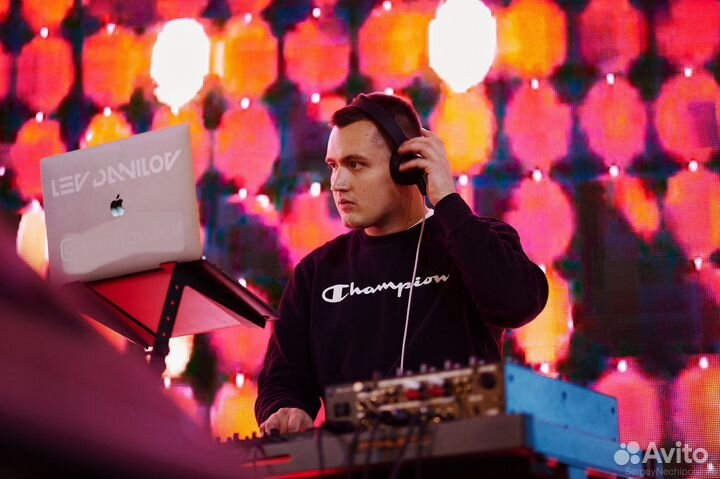 Диджей на любое мероприятие (+свой звук и свет)