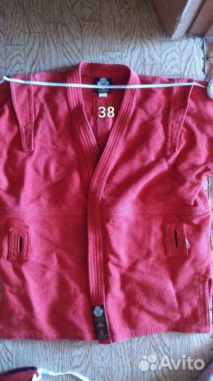 Самбовка для мальчика