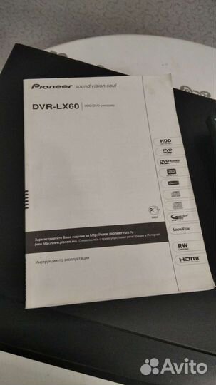 HDD/DVD-рекордер Pioneer DVR-LX60
