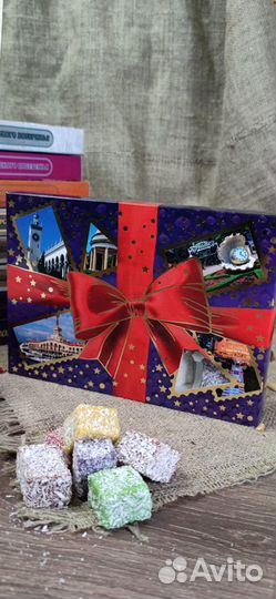 Рахат-лукум