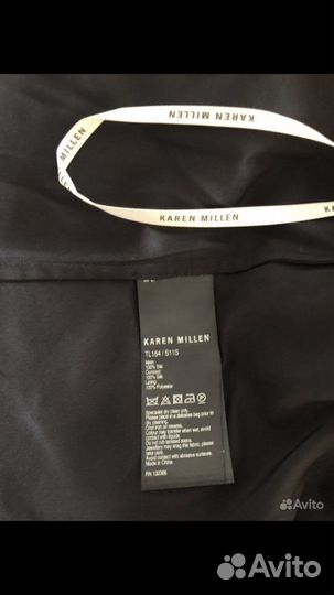 Karen millen