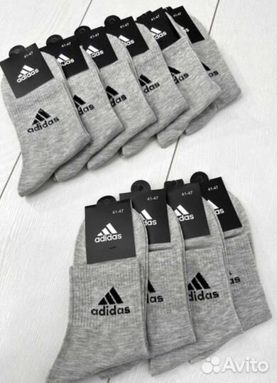 Мужские кожаные кроссовки Adidas Forum