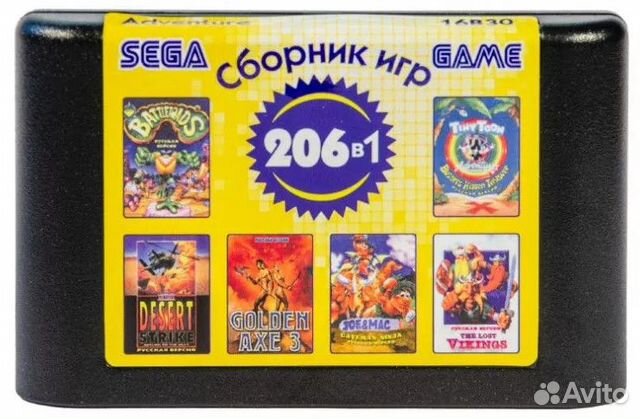 Картридж для Sega 206 в 1