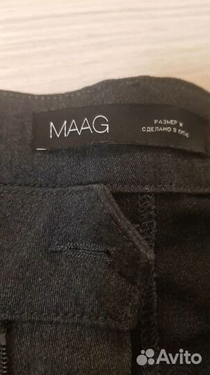 Maag брюки женские