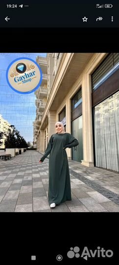 Женские одежды