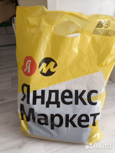 Одежда пакетом 42 р