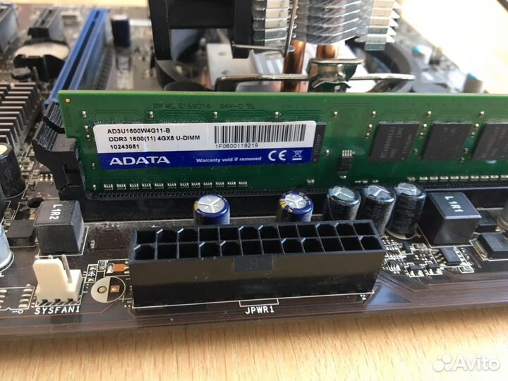 Комплекта на 1155 сокете