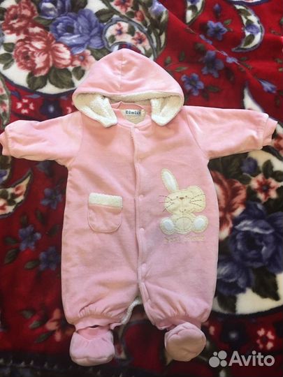 Комбинезон