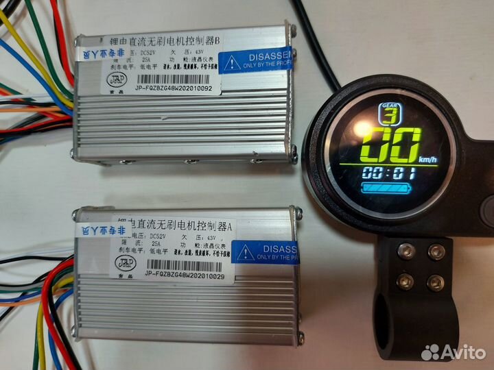G-Booster двойной контроллер jlp 52v- 2*25Ампер