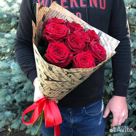 Розы 9 штук 70 см