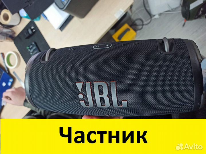 Ремонт JBL
