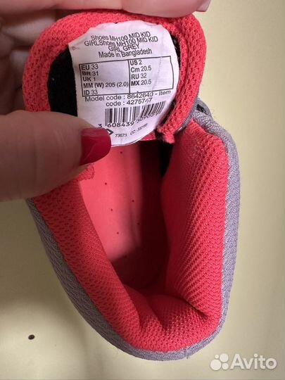 Ботинки для девочки 33р декатлон