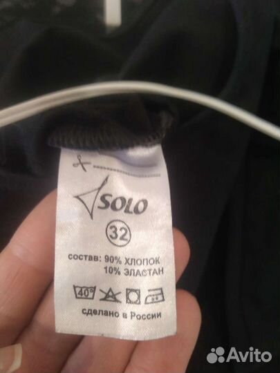 Гимнастический купальник