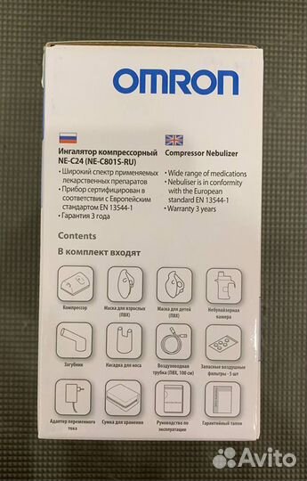Ингалятор Omron CompAir NE C-24
