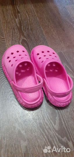 Сланцы детские