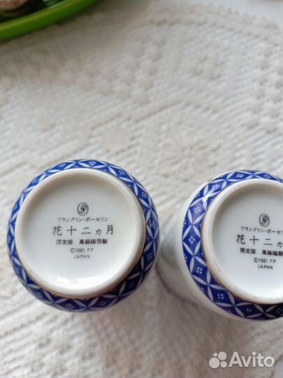 Фарфор 1981 года Япония