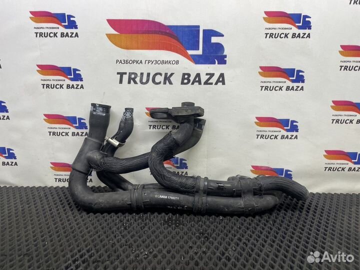 1790071 Патрубок системы охлаждения