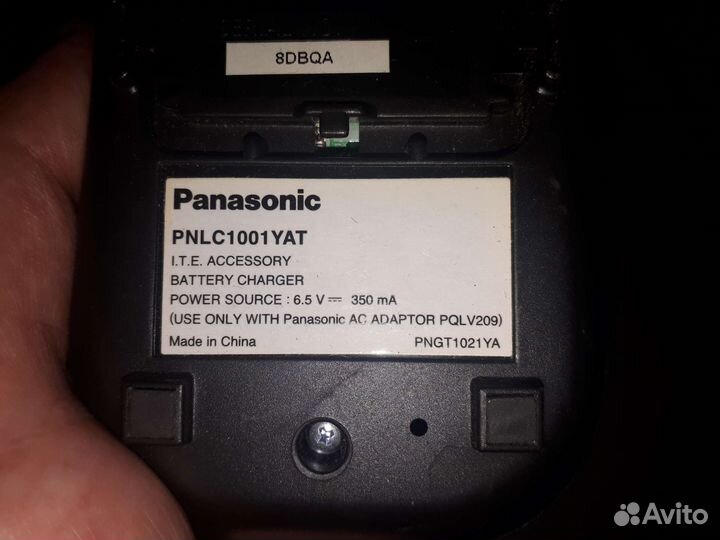Радиотелефон panasonic 3 трубки б.у